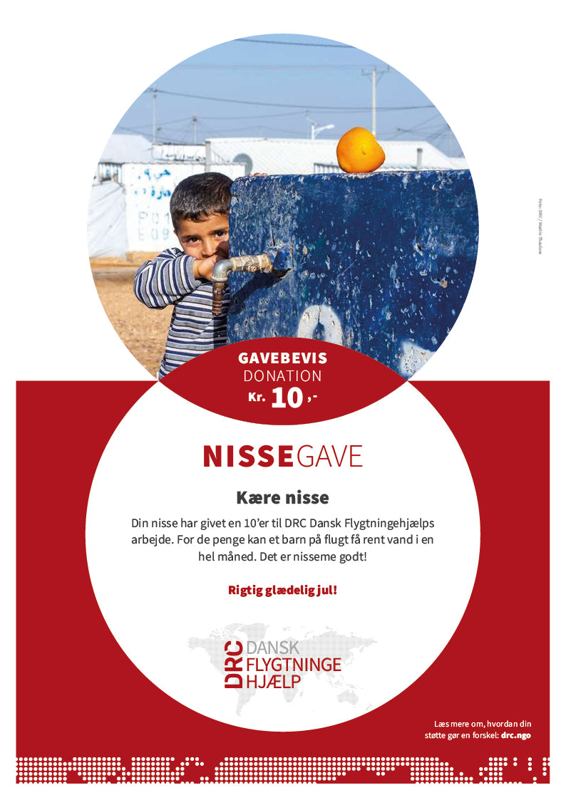 Nissegavevis // Electronic gift certificate