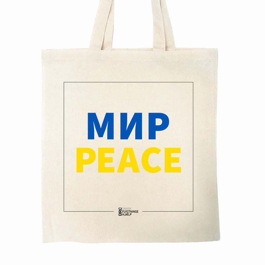Peace/Мир Mulepose